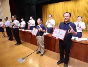 济南市市长质量奖今日颁奖，玫德集团榜上有名！
