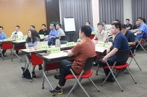 玫徳集团在玫徳大学第一教室举办《外包供应商开发与管理》培训学习